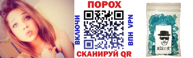 сколько стоит hydra маркетплейс Амфетамин VHQ Барыш