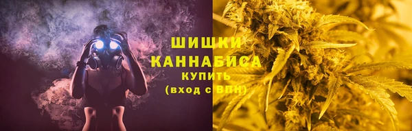 синтетический гашиш Абдулино