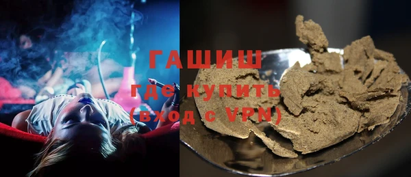 кокс Абинск