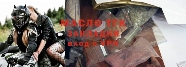 кокс Абинск