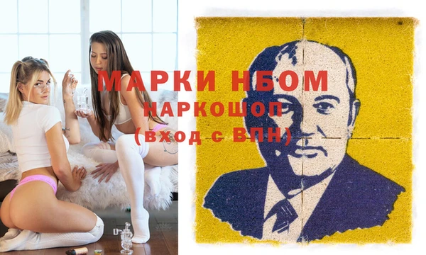 ECSTASY Алексин