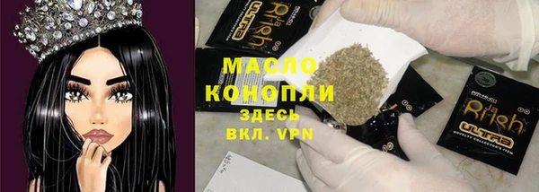 меф VHQ Абаза
