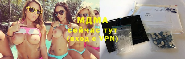 кокс Абинск