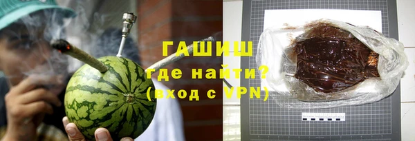 меф VHQ Абаза