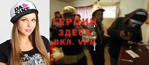 кокс Абинск