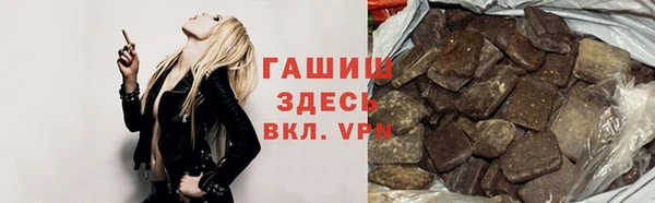 кокс Абинск