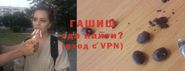 меф VHQ Абаза