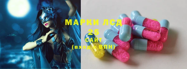 ECSTASY Алексин