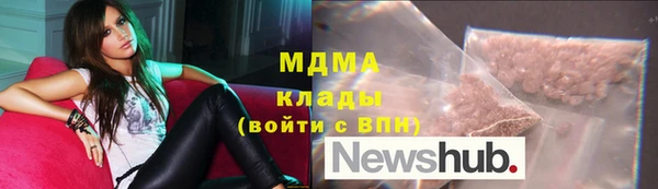 дживик Костерёво
