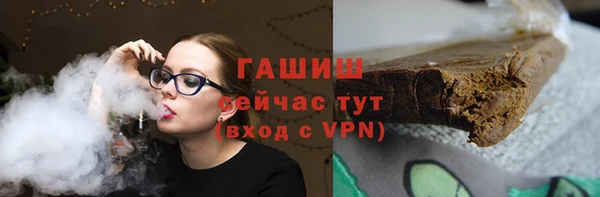кокс Абинск