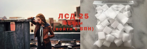 ECSTASY Алексин