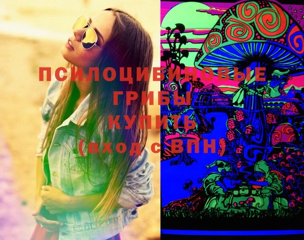 кокс Абинск