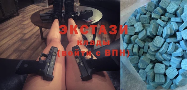 марки lsd Алзамай