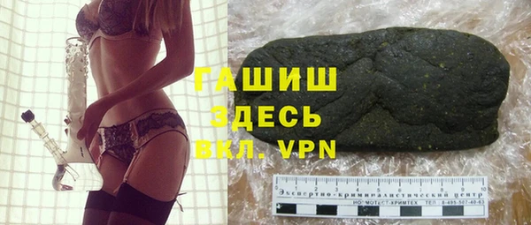 марки lsd Алзамай