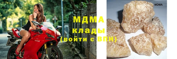 ECSTASY Алексин