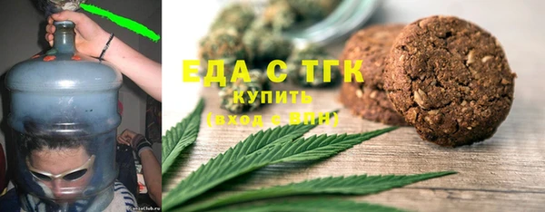 первитин Алексеевка