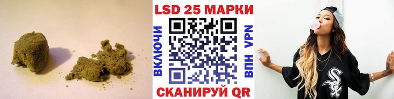hydra ONION  Барыш  Лсд 25 экстази ecstasy 